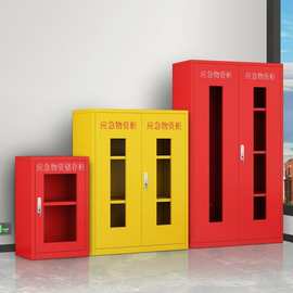 消防应急救援器材仓储货架 守护安全的关键阵地